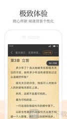 乐鱼网页登陆